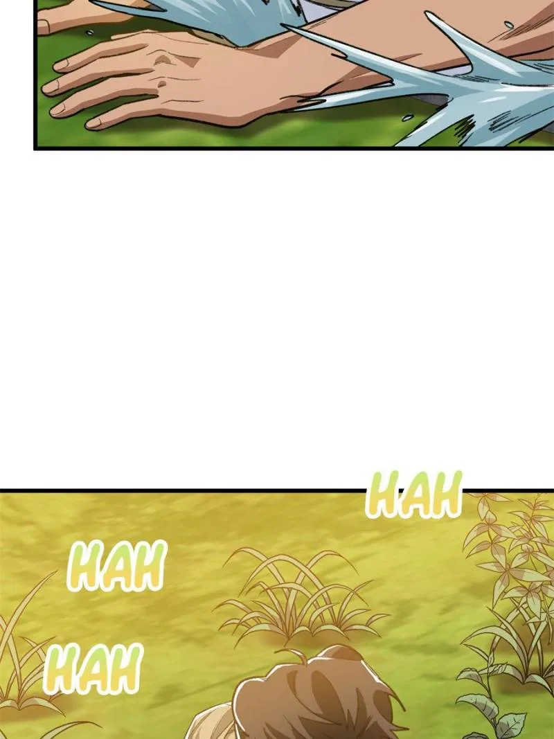 Clumsy Master, You’ve Crossed the Line! Chapter 142 page 37