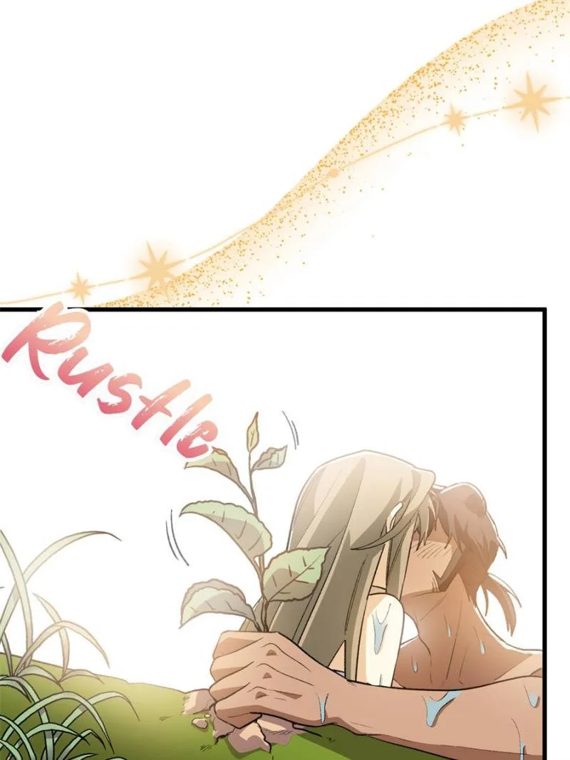 Clumsy Master, You’ve Crossed the Line! Chapter 142 page 41