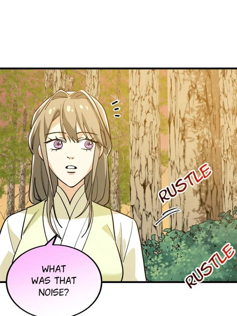 Clumsy Master, You’ve Crossed the Line! Chapter 139 page 23