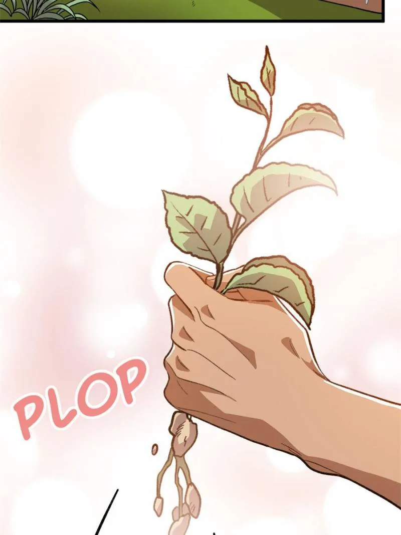Clumsy Master, You’ve Crossed the Line! Chapter 142 page 42