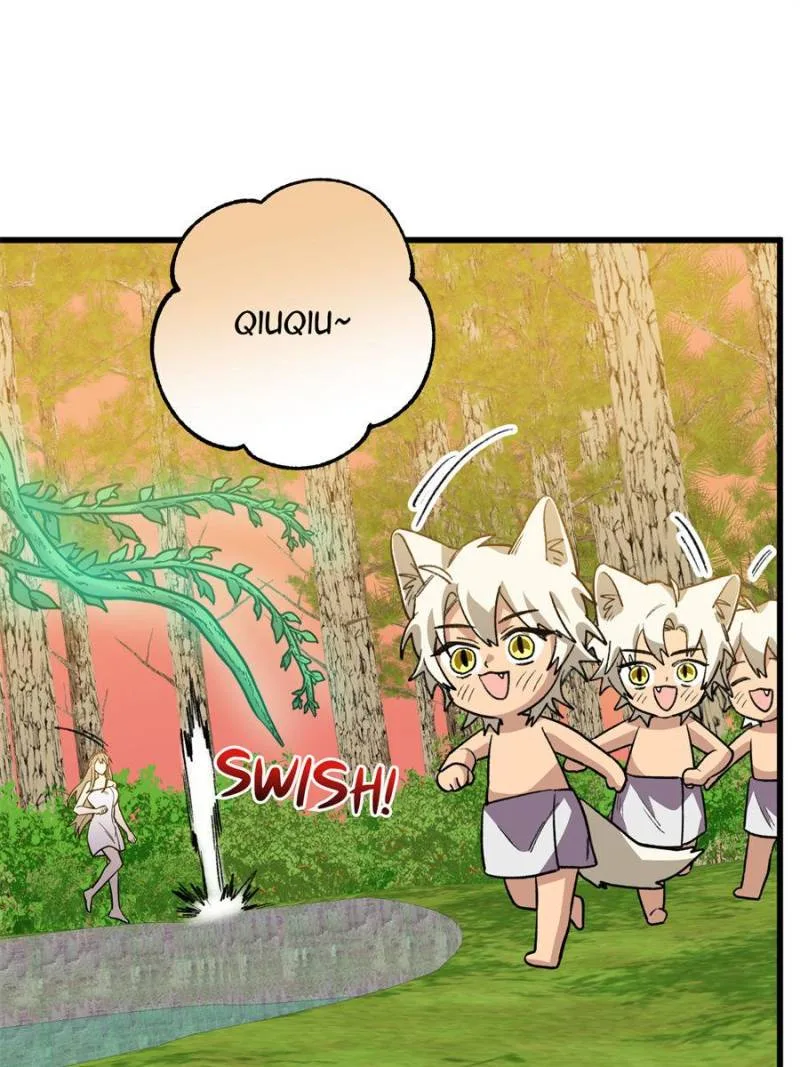 Clumsy Master, You’ve Crossed the Line! Chapter 143 page 13