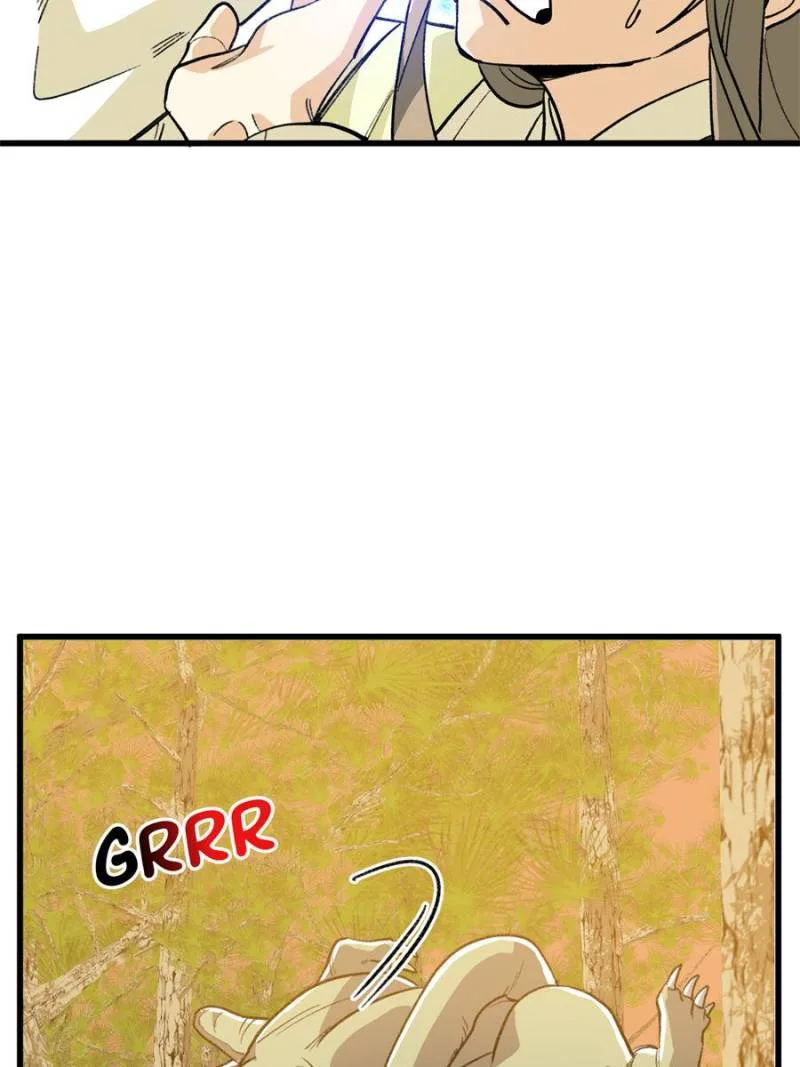 Clumsy Master, You’ve Crossed the Line! Chapter 140 page 25