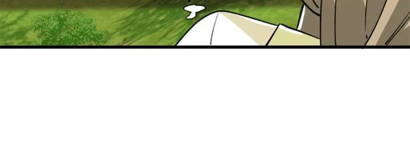 Clumsy Master, You’ve Crossed the Line! Chapter 139 page 32