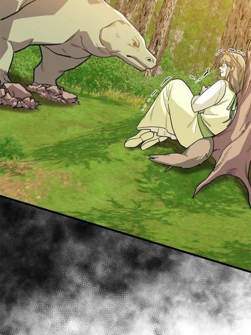 Clumsy Master, You’ve Crossed the Line! Chapter 139 page 35