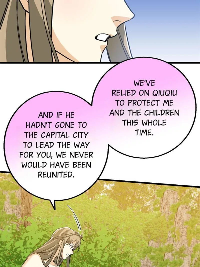 Clumsy Master, You’ve Crossed the Line! Chapter 141 page 16