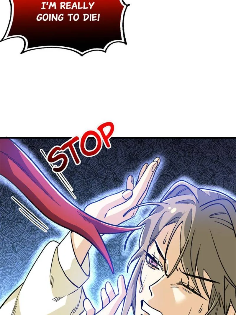 Clumsy Master, You’ve Crossed the Line! Chapter 140 page 24