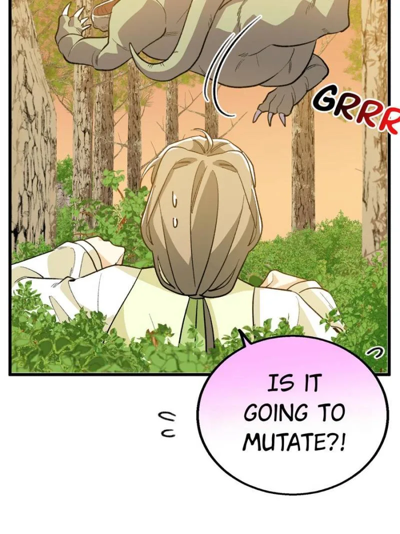 Clumsy Master, You’ve Crossed the Line! Chapter 140 page 26