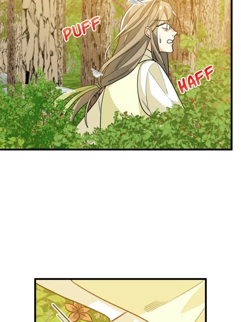 Clumsy Master, You’ve Crossed the Line! Chapter 139 page 45