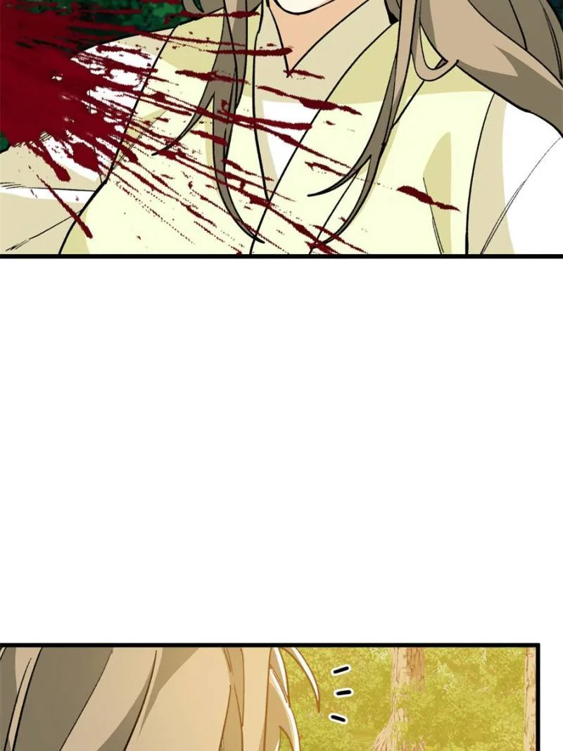 Clumsy Master, You’ve Crossed the Line! Chapter 140 page 29