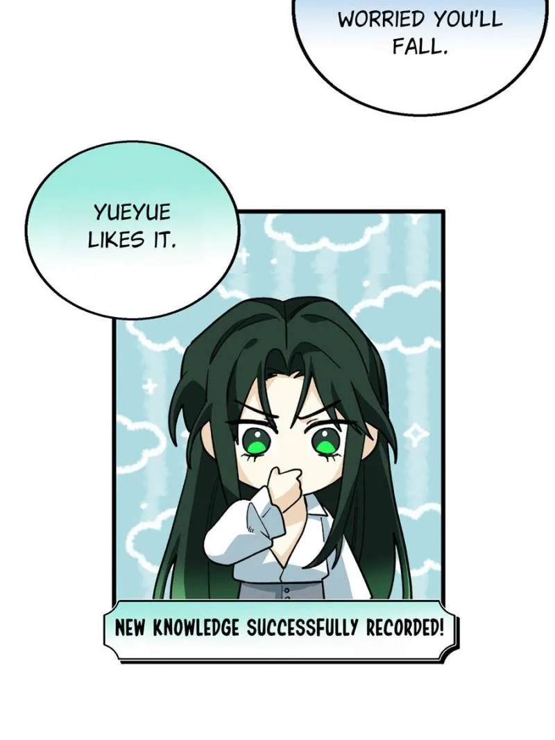 Clumsy Master, You’ve Crossed the Line! Chapter 143 page 43