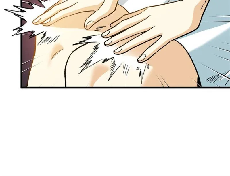 Clumsy Master, You’ve Crossed the Line! Chapter 141 page 33