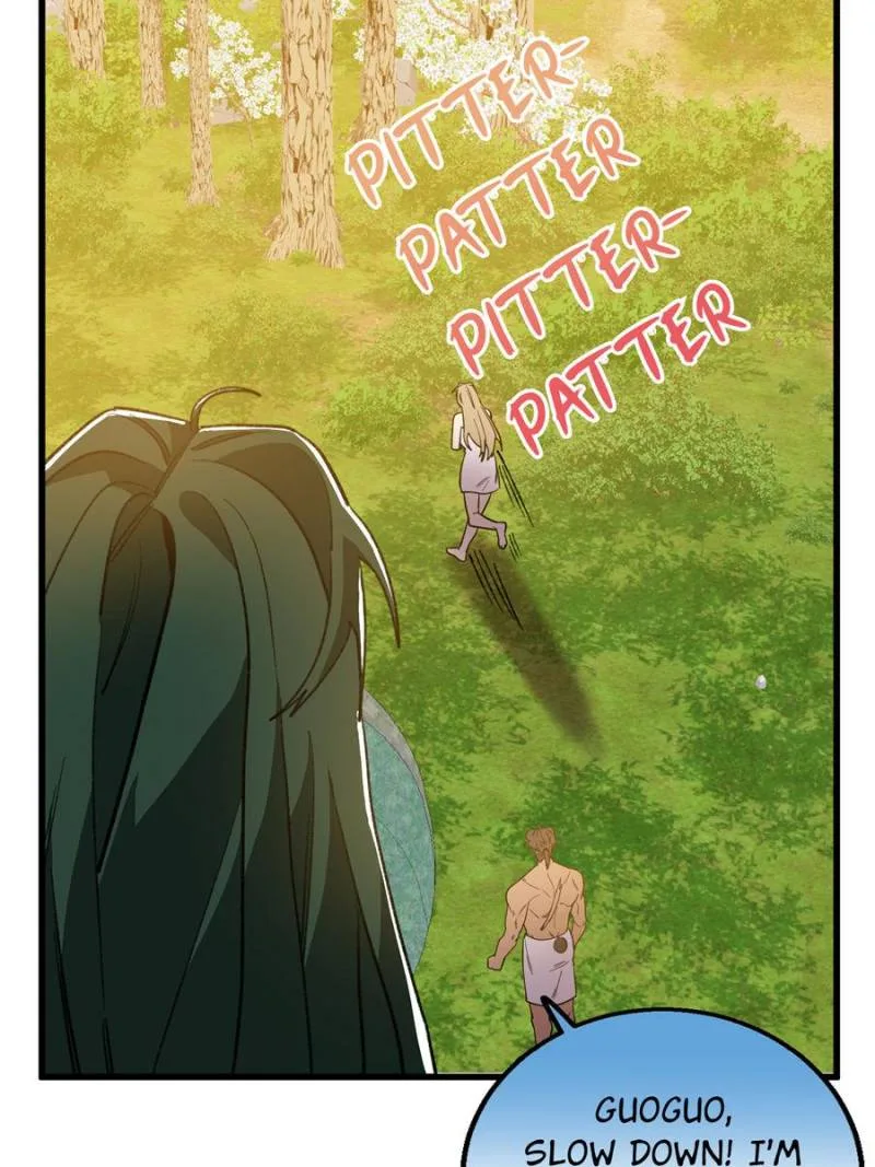 Clumsy Master, You’ve Crossed the Line! Chapter 143 page 42