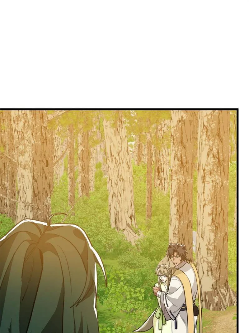 Clumsy Master, You’ve Crossed the Line! Chapter 140 page 44