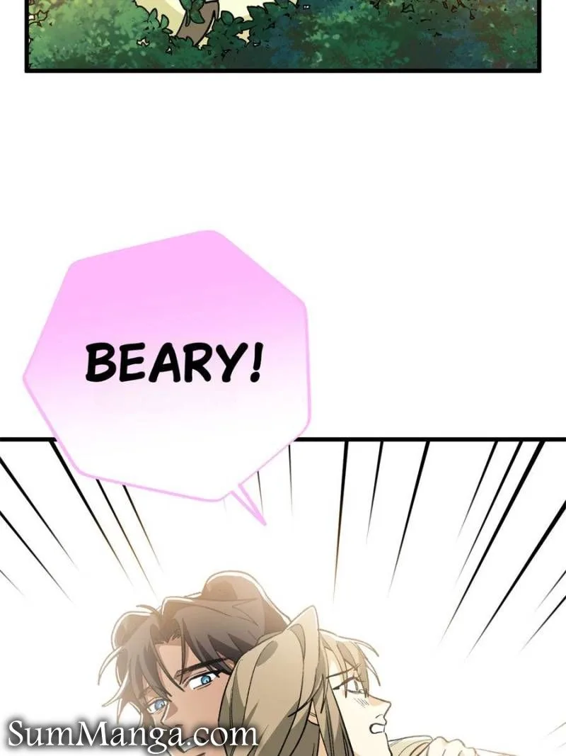 Clumsy Master, You’ve Crossed the Line! Chapter 140 page 38
