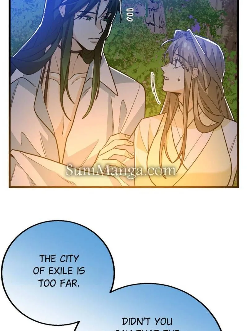 Clumsy Master, You’ve Crossed the Line! Chapter 144 page 7