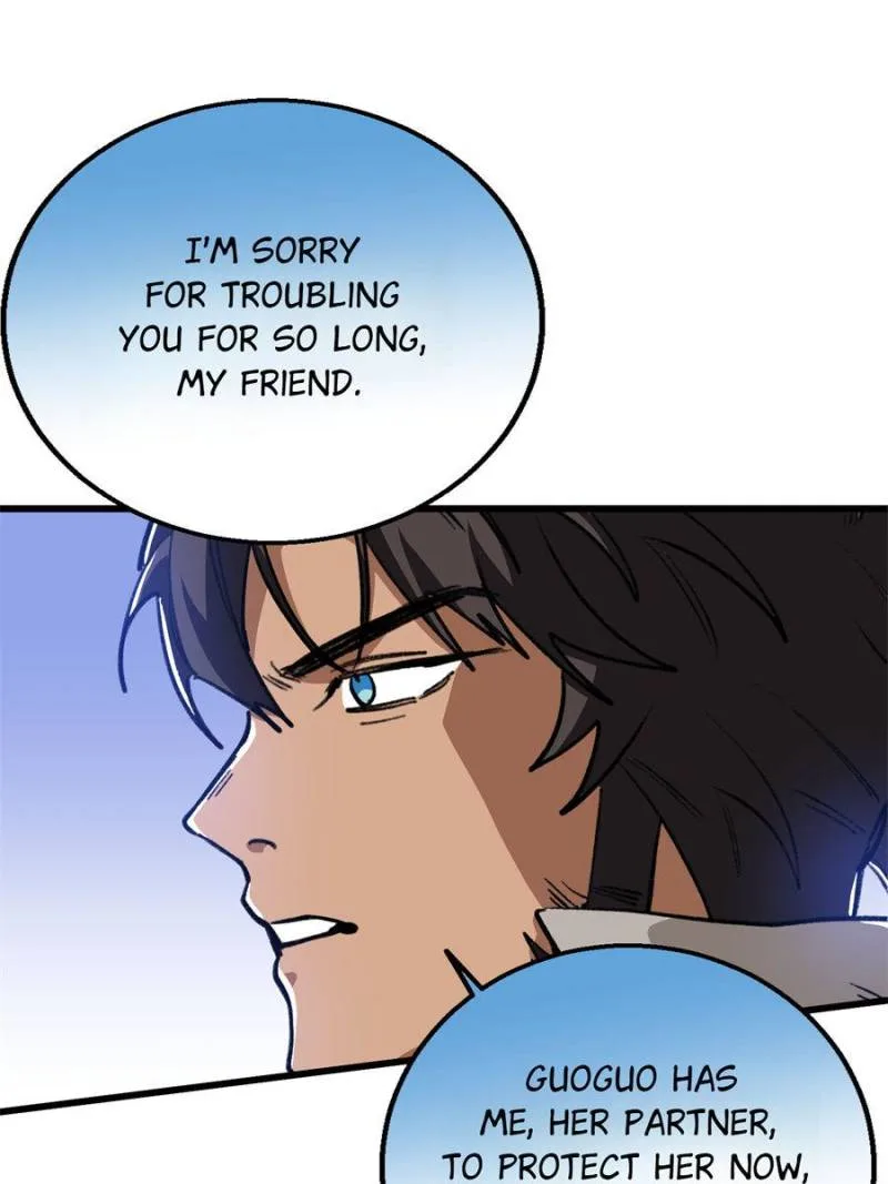Clumsy Master, You’ve Crossed the Line! Chapter 144 page 13