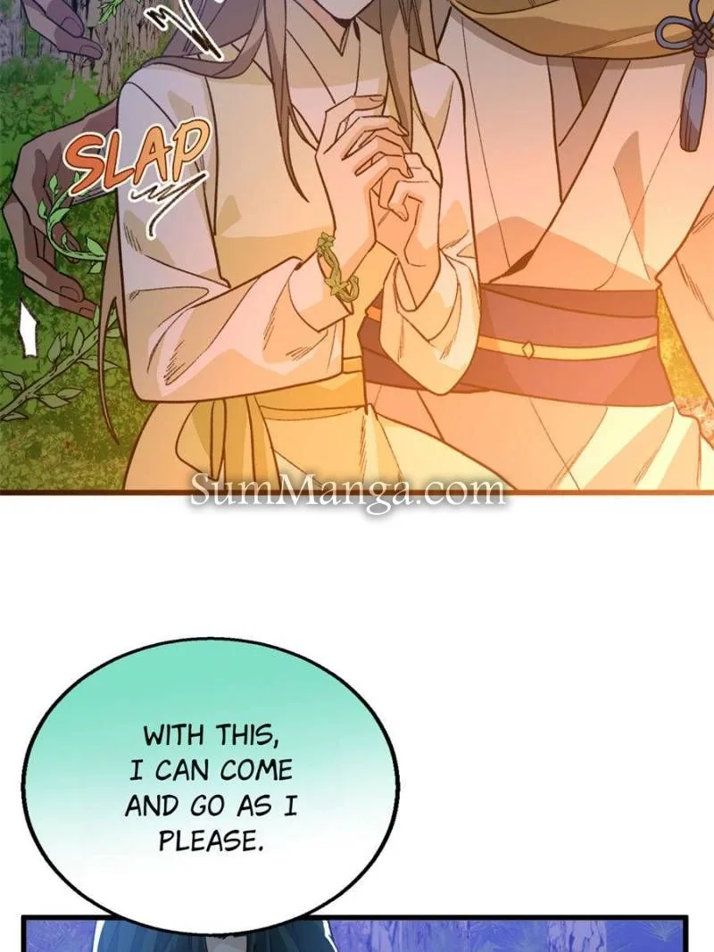 Clumsy Master, You’ve Crossed the Line! Chapter 144 page 17