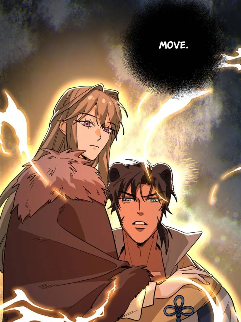 Clumsy Master, You’ve Crossed the Line! Chapter 145 page 26