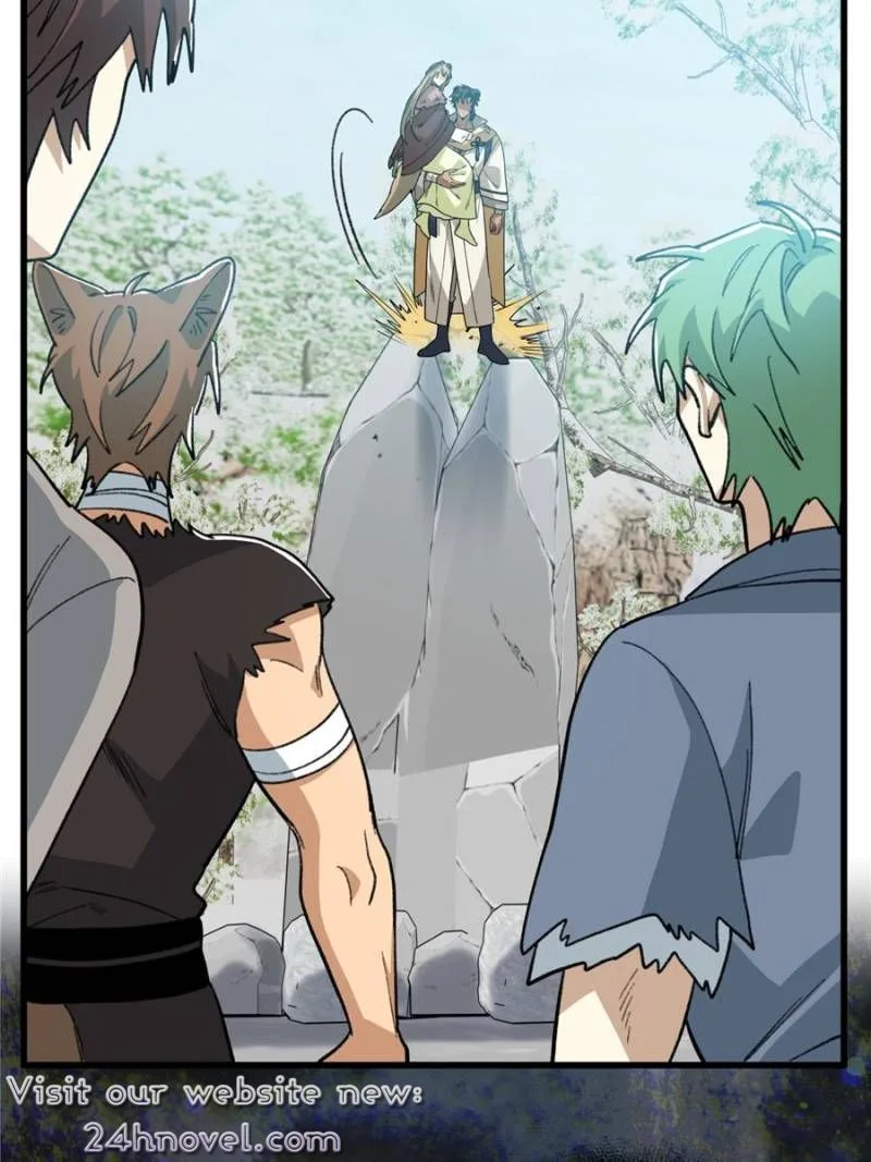 Clumsy Master, You’ve Crossed the Line! Chapter 145 page 25