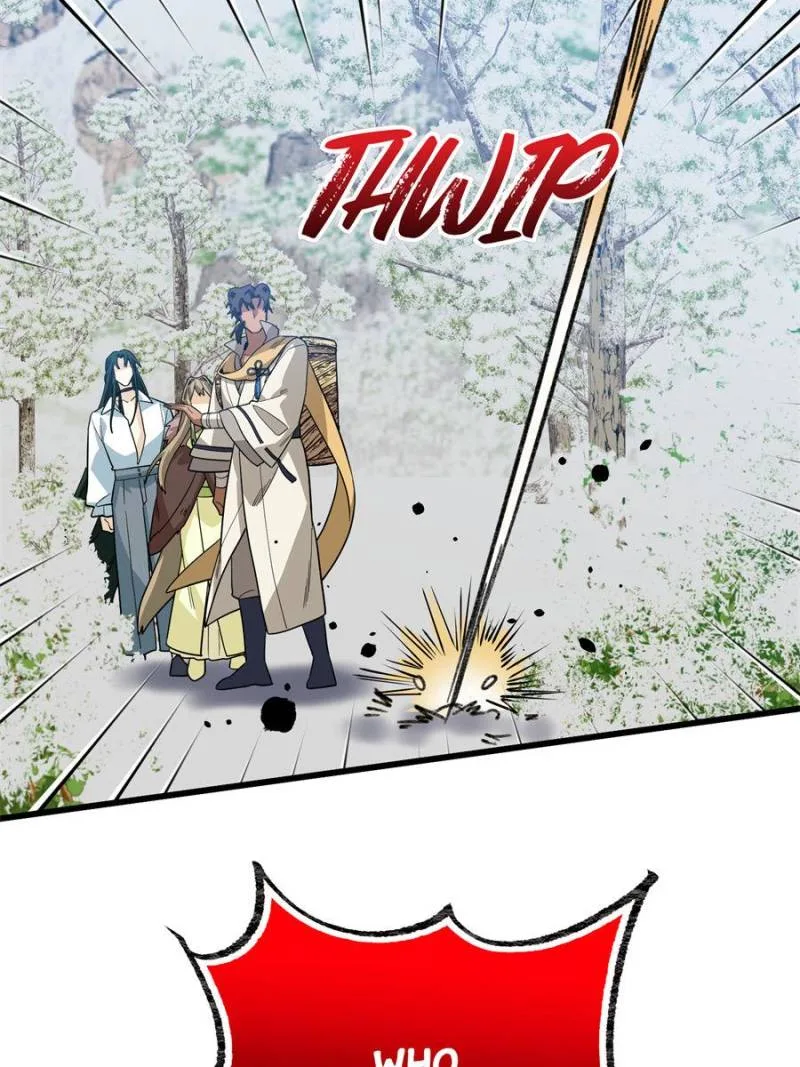 Clumsy Master, You’ve Crossed the Line! Chapter 144 page 51