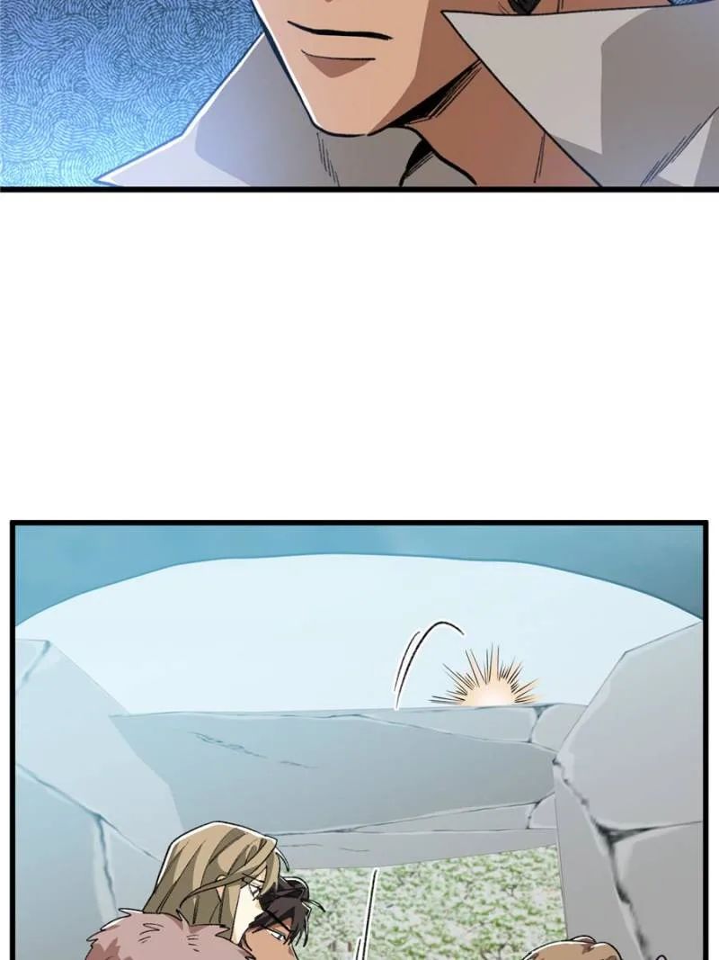Clumsy Master, You’ve Crossed the Line! Chapter 145 page 48