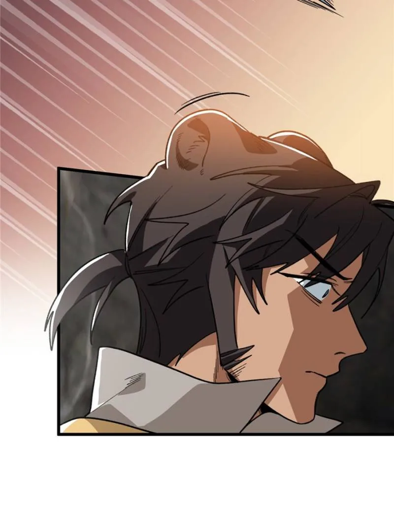 Clumsy Master, You’ve Crossed the Line! Chapter 145 page 42