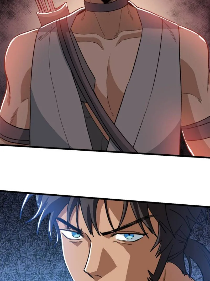 Clumsy Master, You’ve Crossed the Line! Chapter 145 page 47