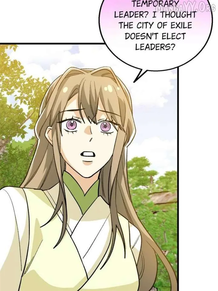 Clumsy Master, You’ve Crossed the Line! Chapter 146 page 17