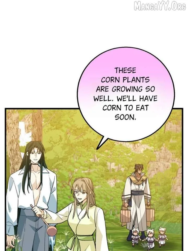 Clumsy Master, You’ve Crossed the Line! Chapter 146 page 14