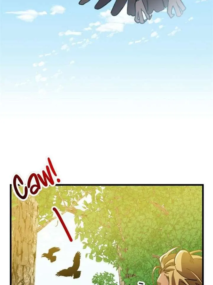 Clumsy Master, You’ve Crossed the Line! Chapter 147 page 7