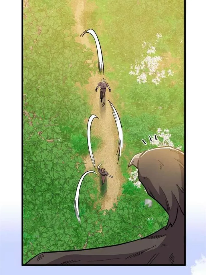 Clumsy Master, You’ve Crossed the Line! Chapter 147 page 5