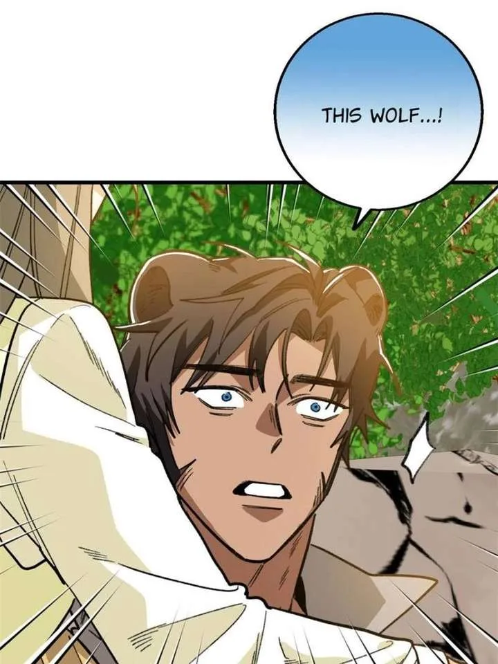 Clumsy Master, You’ve Crossed the Line! Chapter 148 page 4