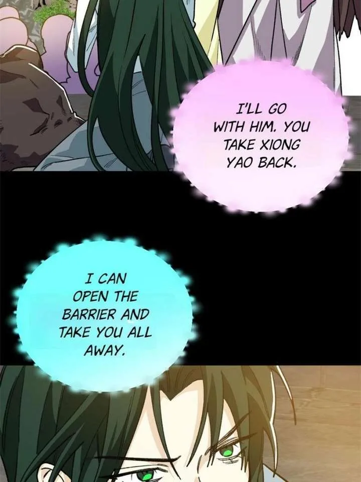 Clumsy Master, You’ve Crossed the Line! Chapter 149 page 33