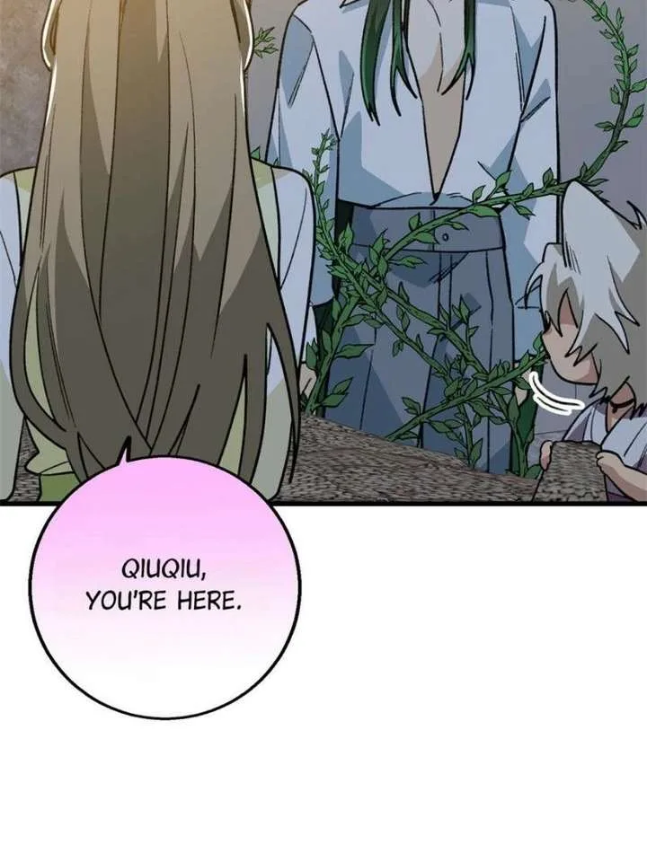 Clumsy Master, You’ve Crossed the Line! Chapter 149 page 21