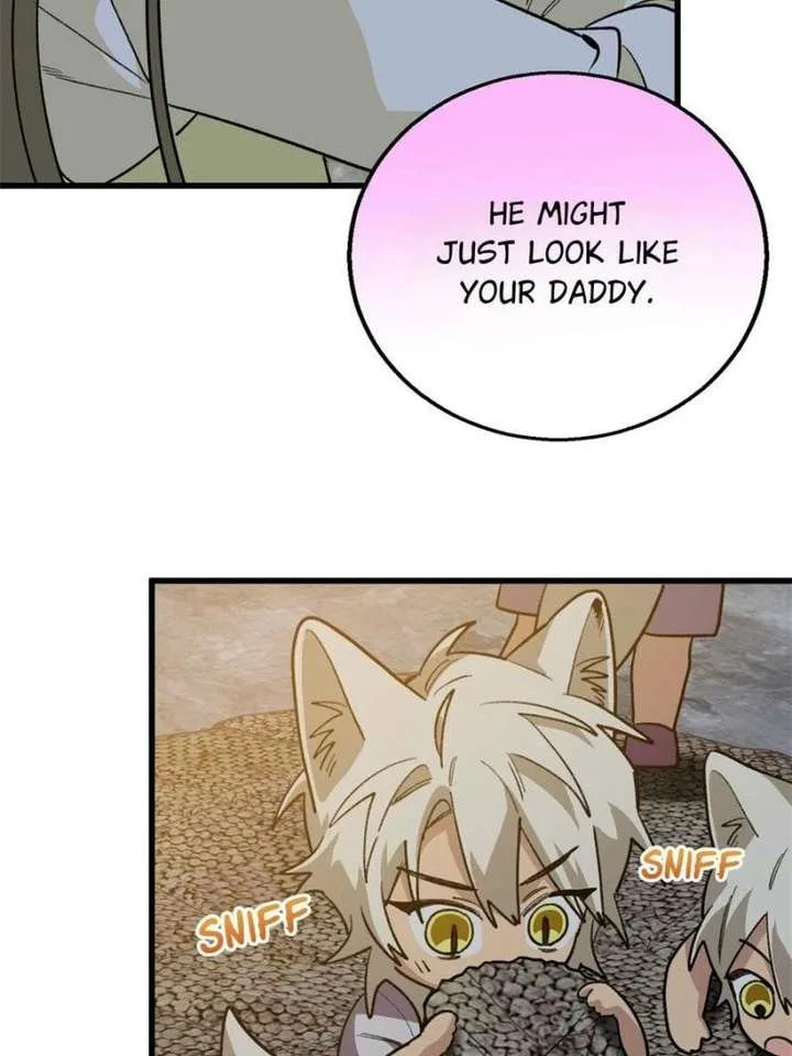 Clumsy Master, You’ve Crossed the Line! Chapter 149 page 18