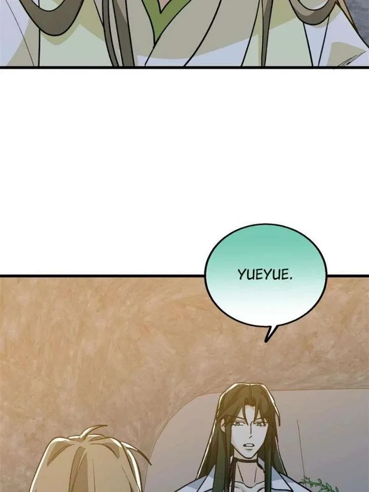 Clumsy Master, You’ve Crossed the Line! Chapter 149 page 20
