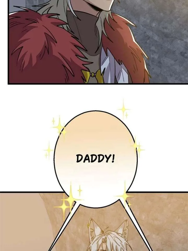 Clumsy Master, You’ve Crossed the Line! Chapter 150 page 9