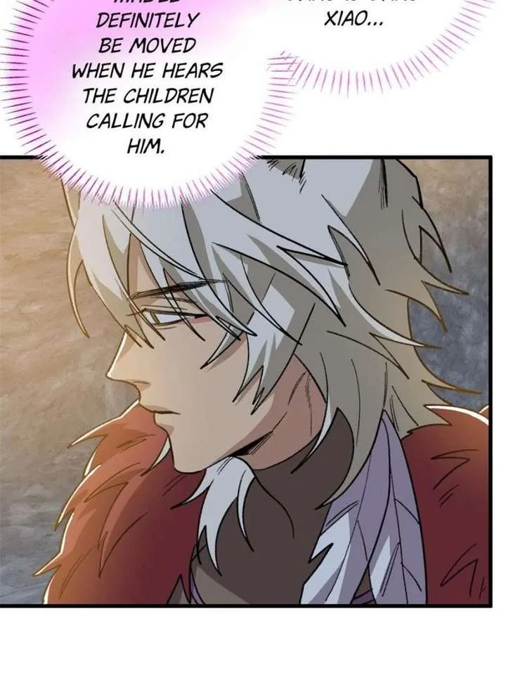 Clumsy Master, You’ve Crossed the Line! Chapter 150 page 17