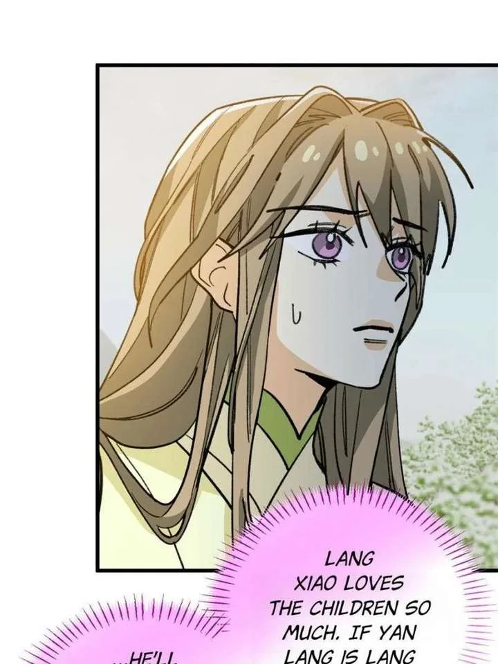 Clumsy Master, You’ve Crossed the Line! Chapter 150 page 16