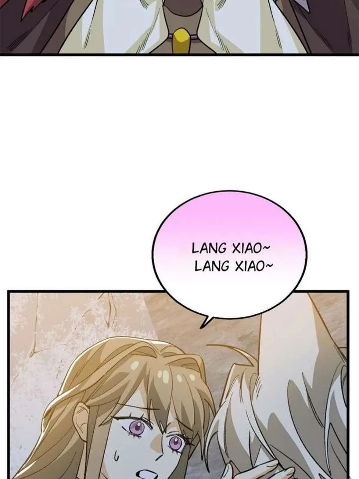 Clumsy Master, You’ve Crossed the Line! Chapter 150 page 36