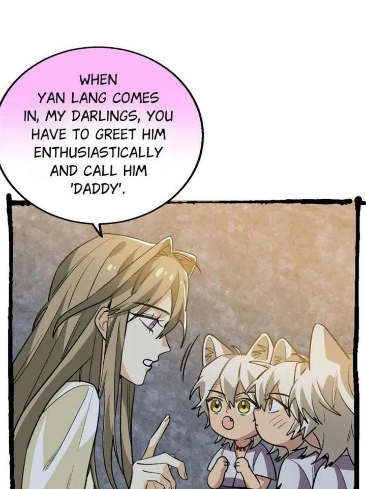 Clumsy Master, You’ve Crossed the Line! Chapter 150 page 11