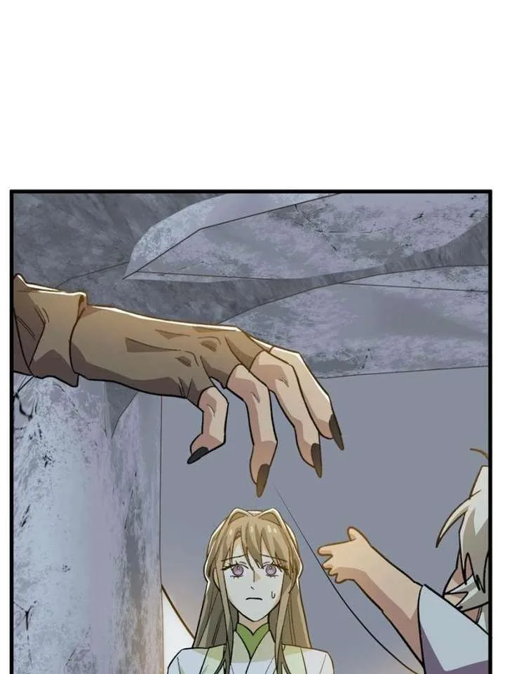Clumsy Master, You’ve Crossed the Line! Chapter 150 page 18