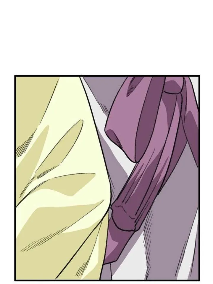Clumsy Master, You’ve Crossed the Line! Chapter 150 page 31
