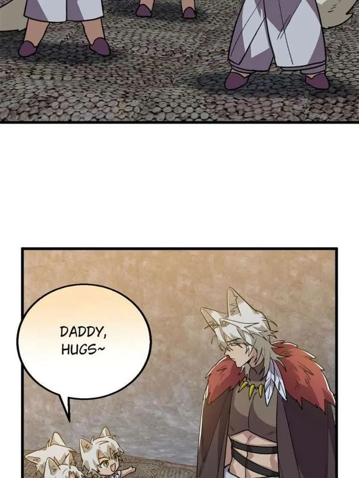 Clumsy Master, You’ve Crossed the Line! Chapter 150 page 14