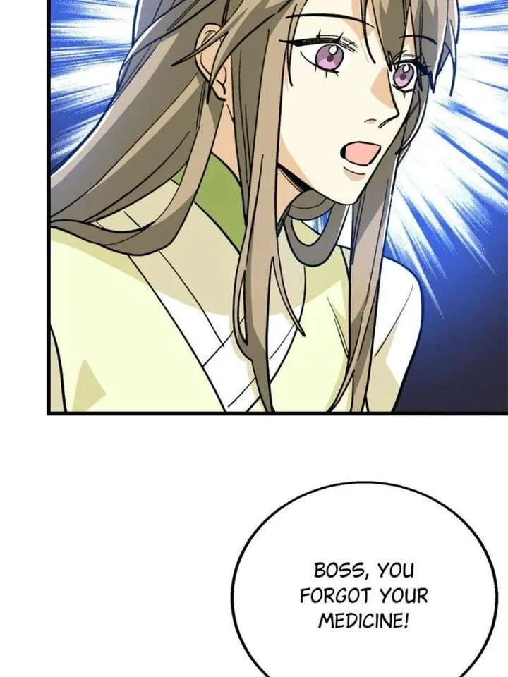Clumsy Master, You’ve Crossed the Line! Chapter 150 page 41