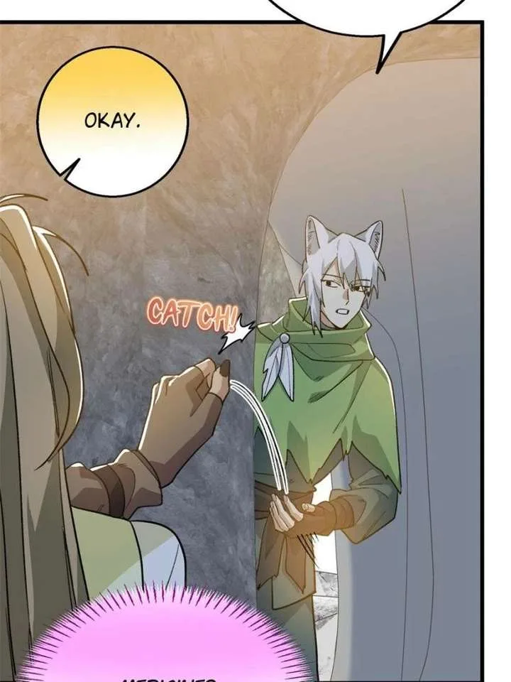 Clumsy Master, You’ve Crossed the Line! Chapter 150 page 42