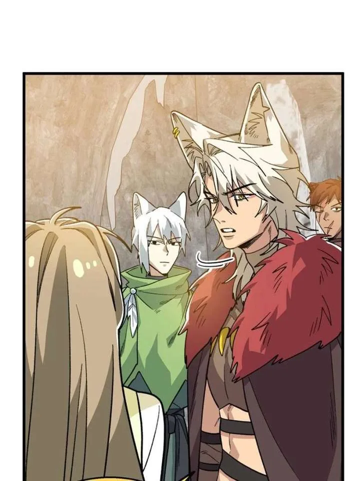 Clumsy Master, You’ve Crossed the Line! Chapter 151 page 18