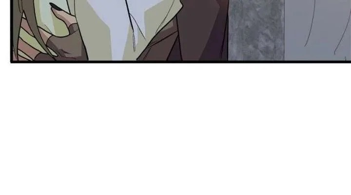 Clumsy Master, You’ve Crossed the Line! Chapter 151 page 12