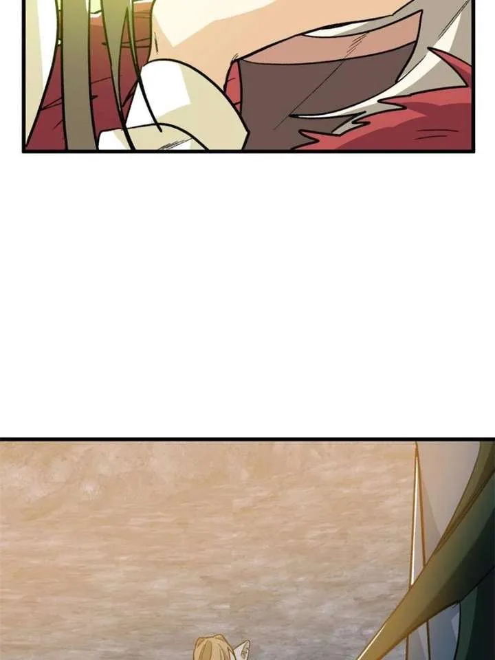 Clumsy Master, You’ve Crossed the Line! Chapter 151 page 7