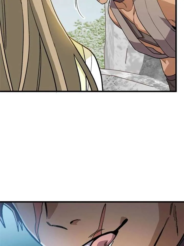 Clumsy Master, You’ve Crossed the Line! Chapter 151 page 29